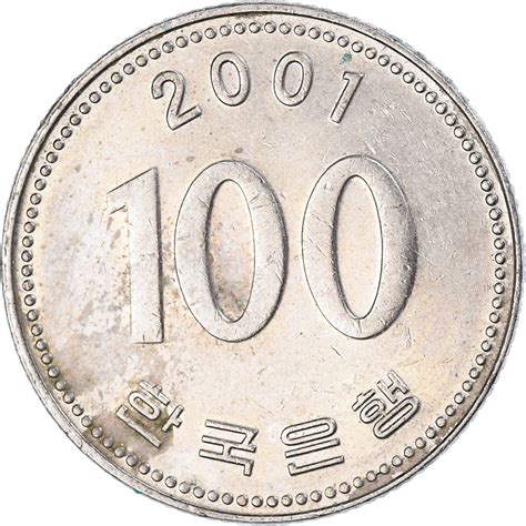 moneda de corea del sur.